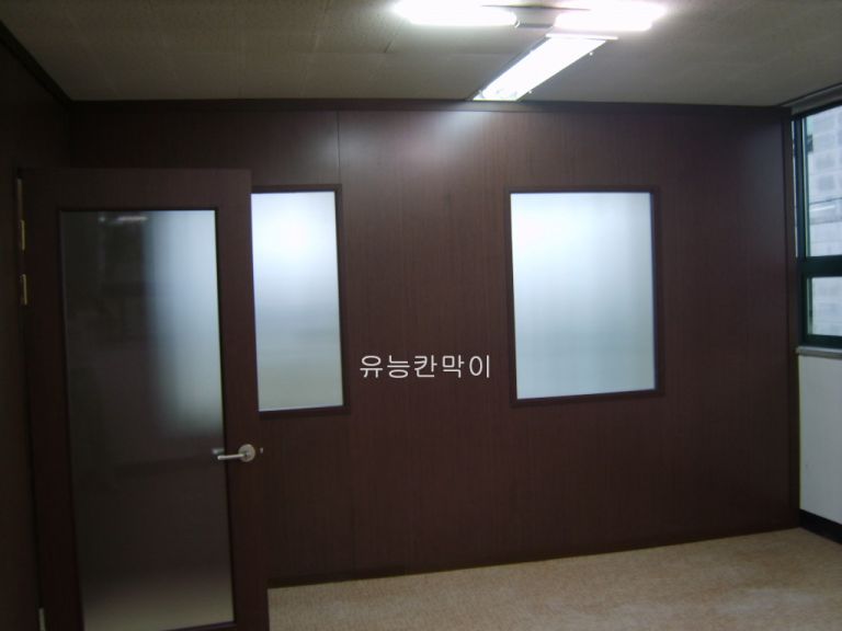 래핑칸막이